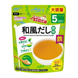 �y�y�V�q�ɒ���h�z�y3�Z�b�g�z�����Ղ���艞�� �a������ ���p 50gx3�Z�b�g�y�w���V���i�z �x�r�[ �H�i �����H �x�r�[�t�[�h