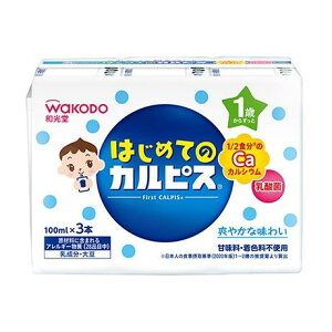 �y�����i�z�y4�Z�b�g�z�͂��߂ẴJ���s�X 100ml×3�{��x4�Z�b�g�y�w���V���i�z �x�r�[ �H�i �����H �x�r�[�t�[�h �h�����N ����