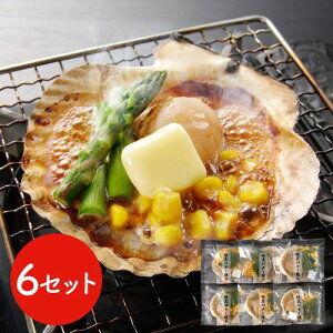 yizkCY o^[ĂZbg 6H ق z^e