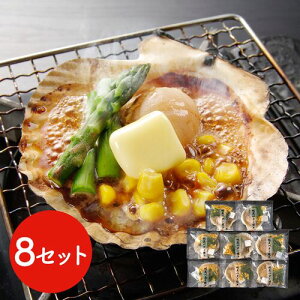 yizkCY o^[ĂZbg 8H ق z^e