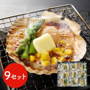 yizkCY o^[ĂZbg 9H ق z^e