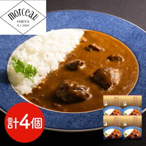 yizEJ u\[v HďC YԃCύ݃J[ 180g×4 Mtg  J[ ԃC ύ e͊