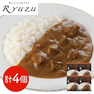 yizEZ{ uXg[Yv ђ˗ďC 4̉ʕŎύ񂾃r[tJ[ 180g×4 Mtg y J[ r[tJ[