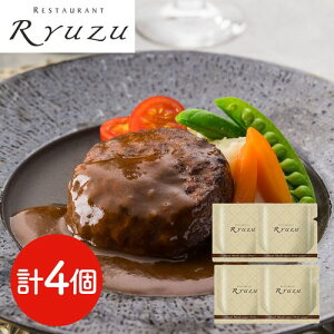 yizEZ{ uXg[Yv ђ˗ďC ZZf~OX\[Xno[O 150g×4 Mtg y no[O