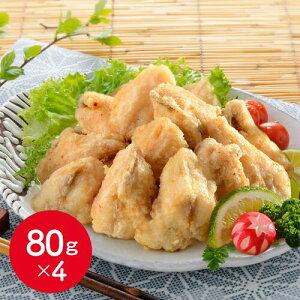 yizuւƂ{Xv WŊȒP ӂgl 80g×4 ӂ ӂ tO 炠 g