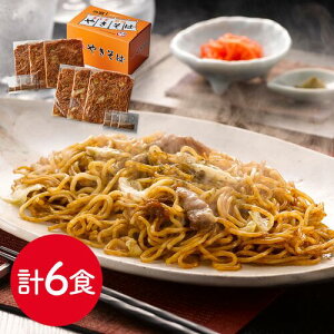 yizÉ uxm{₫ΊwFv xm{₫ 3×2 Ă