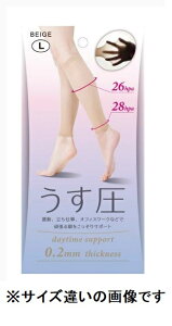 y2Zbgzɔ T|[^[ x[W Mx2ZbgyyVqɒhz  T|[^[ ӂ͂  d  \bNX Ep jp