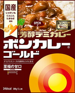 y3Zbgz{J[S[h Ff~J[ ̊Ì 180gx3ZbgyyVqɒhz Hi y J[ YHގgp