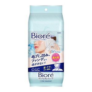 rI NAӂƂV[g 60yyVqɒhz ϕi XLPA CNƂ   ӂƂ V[g Ft[ ICt[