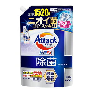 A^bNۃAhoX ߂p1520gyyVqɒhz p Attack 