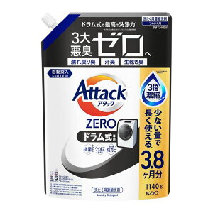 A^bNZERO hp ߂p 1140gyyVqɒhz p Attack G߂L[ L[ L[