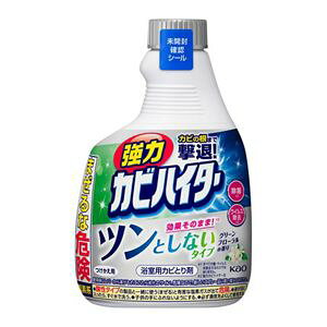 【3個セット】強力カビハイター ツンとしないタイプ つけかえ用 360mlx3個セット【楽天倉庫直送h】 カビ取り 洗剤 浴室用 カビとり剤 掃除用品