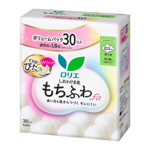 【2個セット】【医薬部外品】ロリエ しあわせ素肌 もちふわfit ボリュームパック 多い昼用22.5cm 羽つき 30個入x2個セット【楽天倉庫直送h】 衛生用品 生理用品 紙ナプキン