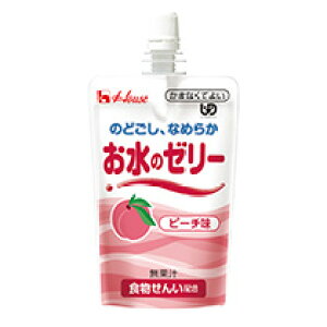 y5Zbgz̃[[ s[` 120gx5ZbgyyVqɒhz NHi hN H@۔z ⋋ MǑ΍ H