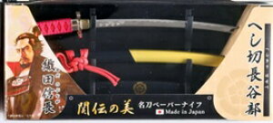 y[p[iCt DcM MT-34NByyVqɒhz y[p[iCt {  