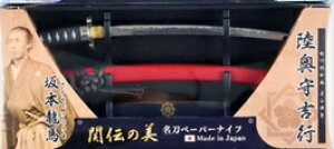 y[p[iCt {n MT-34RYyyVqɒhz y[p[iCt {  