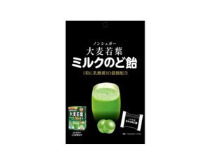 y5Zbgz唞t~N̂ǈ 70gx5ZbgyyVqɒhz Hi ̂ǈ 唞t mVK[