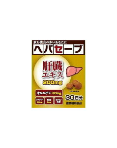 �y���N�⏕�H�i�z�w�p�Z�[�u 90���y�y�V�q�ɒ���h�z ���N�H�i �T�v�������g �̑��G�L�X�z�� ���ދ@���������