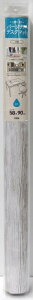 p[\ifXN}bg ؖW 58cm×90cm PDM-5890yyVqɒhz fXN[N rO wK  fXN}bg h~ LYh~