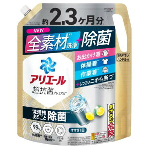 yizy4ZbgzAG[WF ۃvX ߂EgW{TCY 1720gx4Zbg t̐  