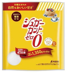 VK[Jbg[ 450gyyVqɒhz Hi  Ö J[[ ރ[