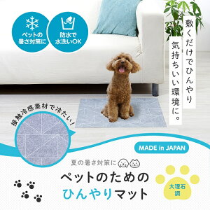 ybĝ߂̂Ђ}bg45x60 嗝ΒyyVqɒhz ybg pi Q }bg Ђ ڐG⊴H ybg}bg