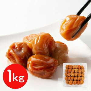 yiza̎R 킯IB썂~݂͂Д~ 1kg 󂠂 ~ ߂ڂ