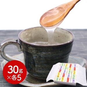 【直送品】奈良 「亀久堂」 吉野旅情 くず湯詰合せ 20個入 (プレーン、抹茶、生姜、しるこ 各30g×各5) 葛湯 セット