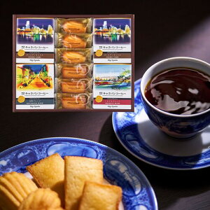 yiz_ސEl _nԓMtgZbg iR[q[3A}h[k/tBiVF×e3j  Kg[EhE{C[W lߍ킹