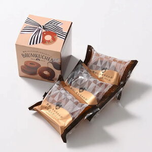 yizy2ZbgzX̒ łLݍ񂾃o[ 3x2Zbgysiz XC[c َq oEN[w