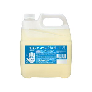 yizy4Zbgz􂢂 ouK[h 4Lx4Zbg ϕi RX {fBPA nh\[v Y