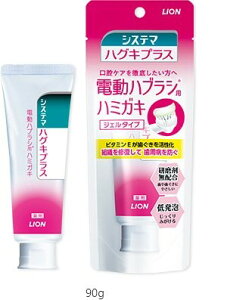 yizy60Zbgzy򕔊OizVXe}nOLvX WFn~KL 90gx60Zbg Npi f^PA  WFn~KL