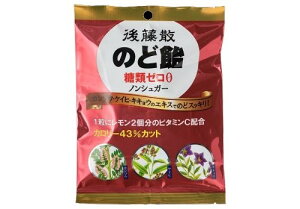 yizy10Zbgz㓡Ûǈރ[ 63gx10Zbg Hi ̂ǂ ̂ǈ ރ[