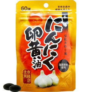 ɂɂ 60yyVqɒhz NHi Tvg  ɂɂGLXz