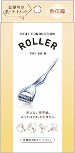 M`g[gg[[yyVqɒhz  烍[[ hȂeI  tFCXPA \؎h