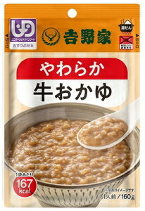 y3Zbgzg 炩 160gx3ZbgyyVqɒhz Hi H 