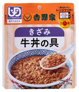 yizy10Zbgzg ݋̋ 80gx10Zbg Hi H h{⏕   Hׂ₷ 퉷ۑ ΂g킸 dqW ȒP