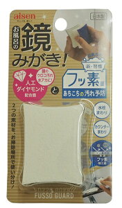 y3Zbgz܂ܐ BFG06x3ZbgyyVqɒhz |pi  C tbfK[h ER C