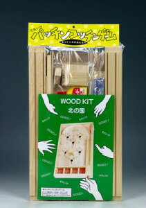 y[z労Ӊi J؍ pb`Rb`Q[