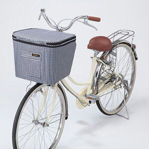 【楽天倉庫直送h】2段式 前カゴカバー 千鳥柄 KW-259F/CH /k-11976 自転車用アクセサリー 自転車カバー カゴカバー 前カゴカバー 千鳥柄 バスケットカバー