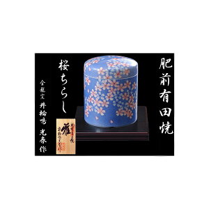 OLc    Ԃ炵 ֖ t   Lc