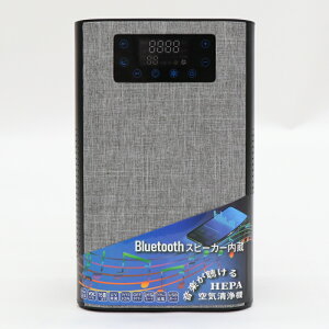 u[gD|X Xs[J[ HEPAC@ FP-BT25-B C@ Xs[J[ X}[gtHCX[d@\ }CiXCI UV