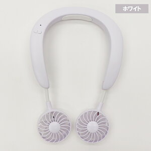 COOL&BLOW NECKFAN(�N�[�����u���[�l�b�N�t�@��) �u���b�N ��@ �N�[�� �l�b�N�t�@�� ��p�v���[�g�t��