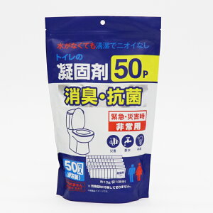 gC̋Ìō 50P HED-7110 hЃObY gCpi Ìō ۑ\