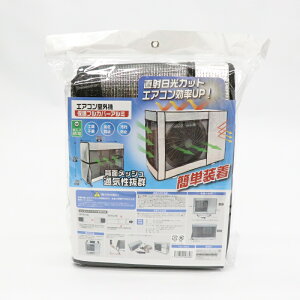 GARO@یtJo[ A~ HDL-8896 GARO@Jo[ O@ ی O㍶E OJo[ ˓ Jbg