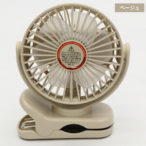 [d2WAYNbv@ HDL-7950/zCg @ [d 2WAY tȒP Nbv ㎮