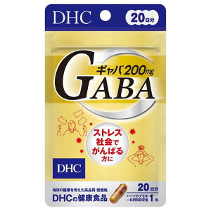 �y�l�R�|�X�z�y5�Z�b�g�zDHC �M���o GABA 20����x5�Z�b�g ���N�H�i �T�v�������g �A�~�m�_ �M���o�y�ԕi�L�����Z���s�i�z