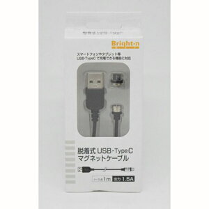 wE USB-TypeC }OlbgP[u BM-USBCMGxyyVqɒhzyˑȐIiz}Olbg [dɒMĂȒPɒE USB-TypeC [dP[uwE USB-TypeC }OlbgP