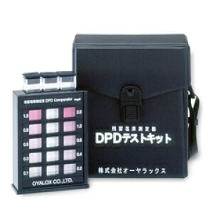 DPDeXgLbg OYWT-11 isj f  f fCIZx cf DPDeXgLbg OYWT-11