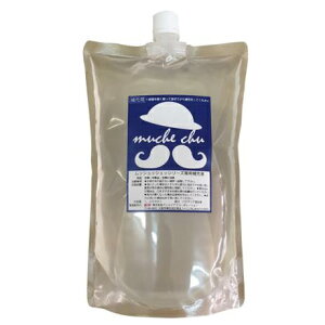 y[z LXv[ bVbVb[t 1000ml isj